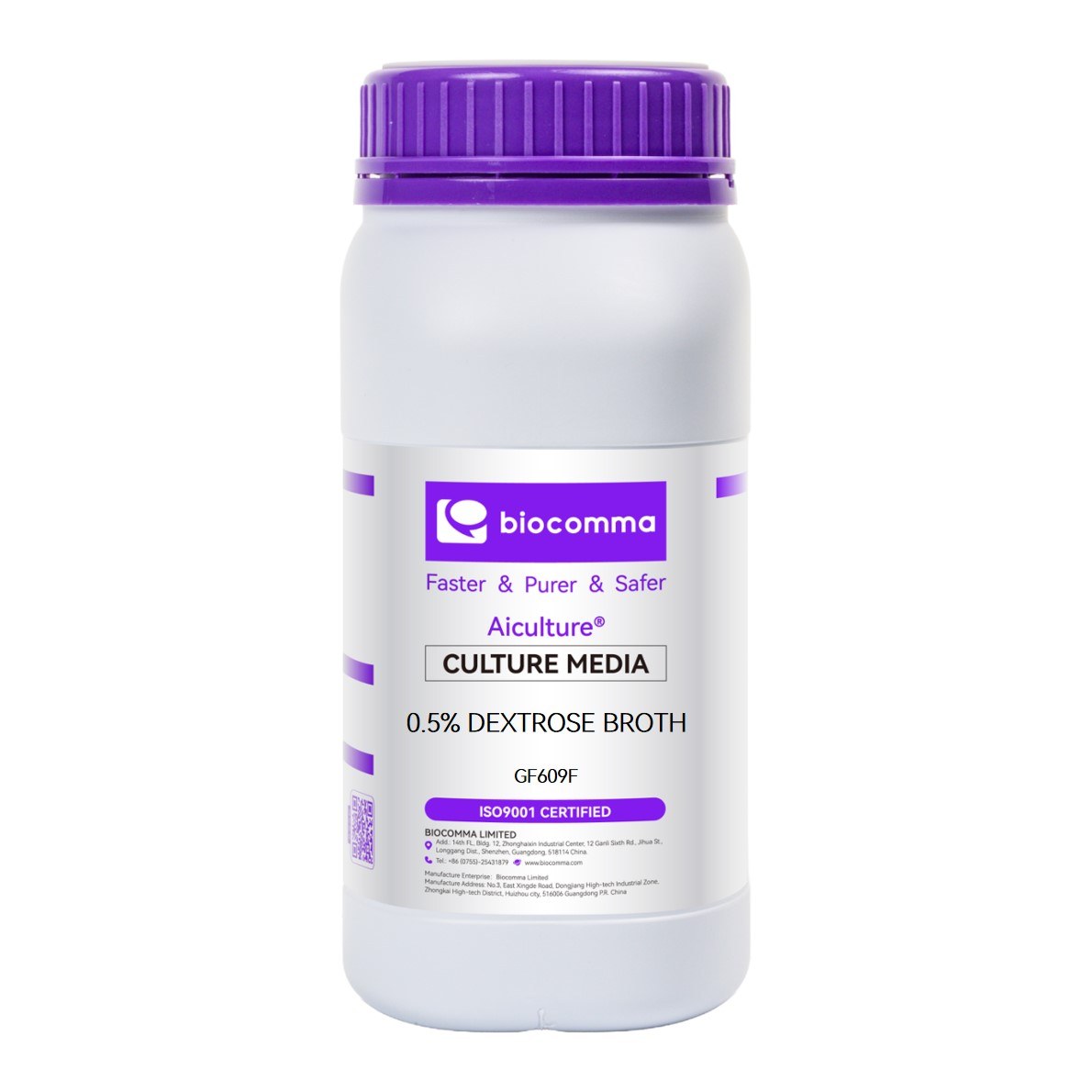 0.5% Dextrose Broth