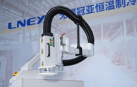 AES Temperature Forcing System / Thermal Stream (-120 to 225 °C)