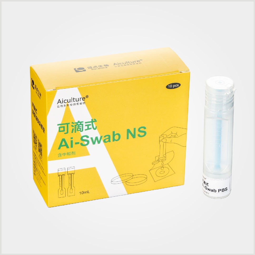 Drip-type Surface Sampling Kits