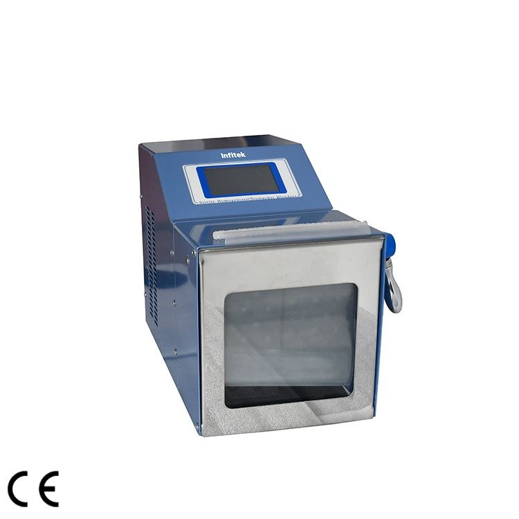 LC-H11L, LC-9, LC-8 Digital Paddle Blender Homogenizers