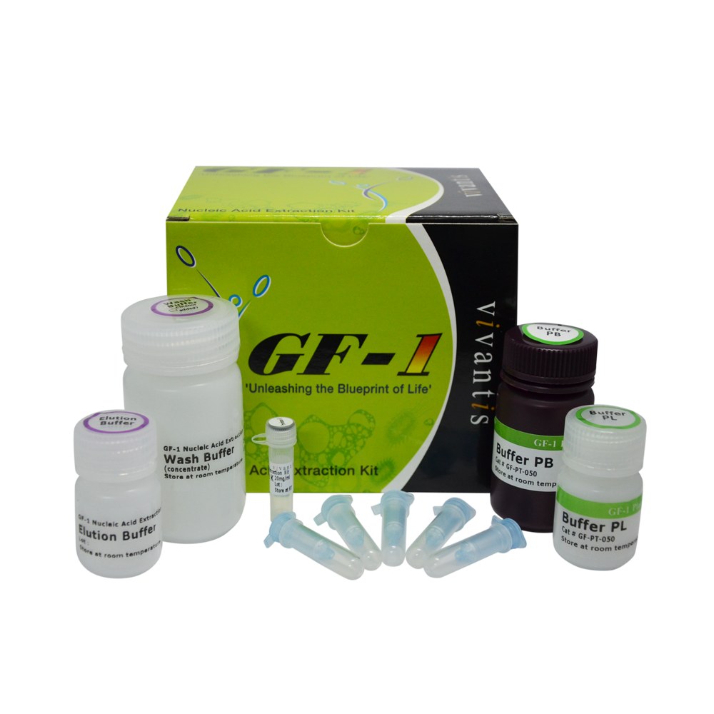 GF-1 Plant DNA Extraction Kit
