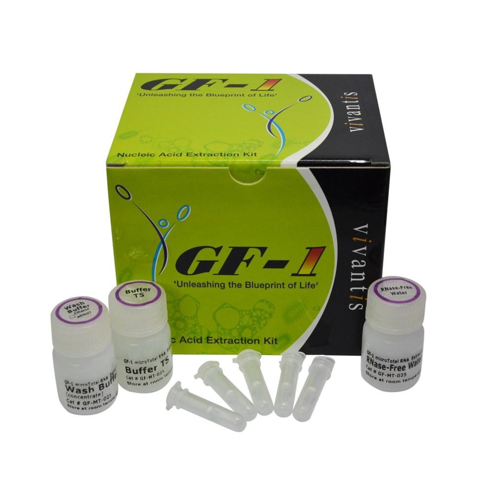 GF-1 microTotal RNA Extraction Kit
