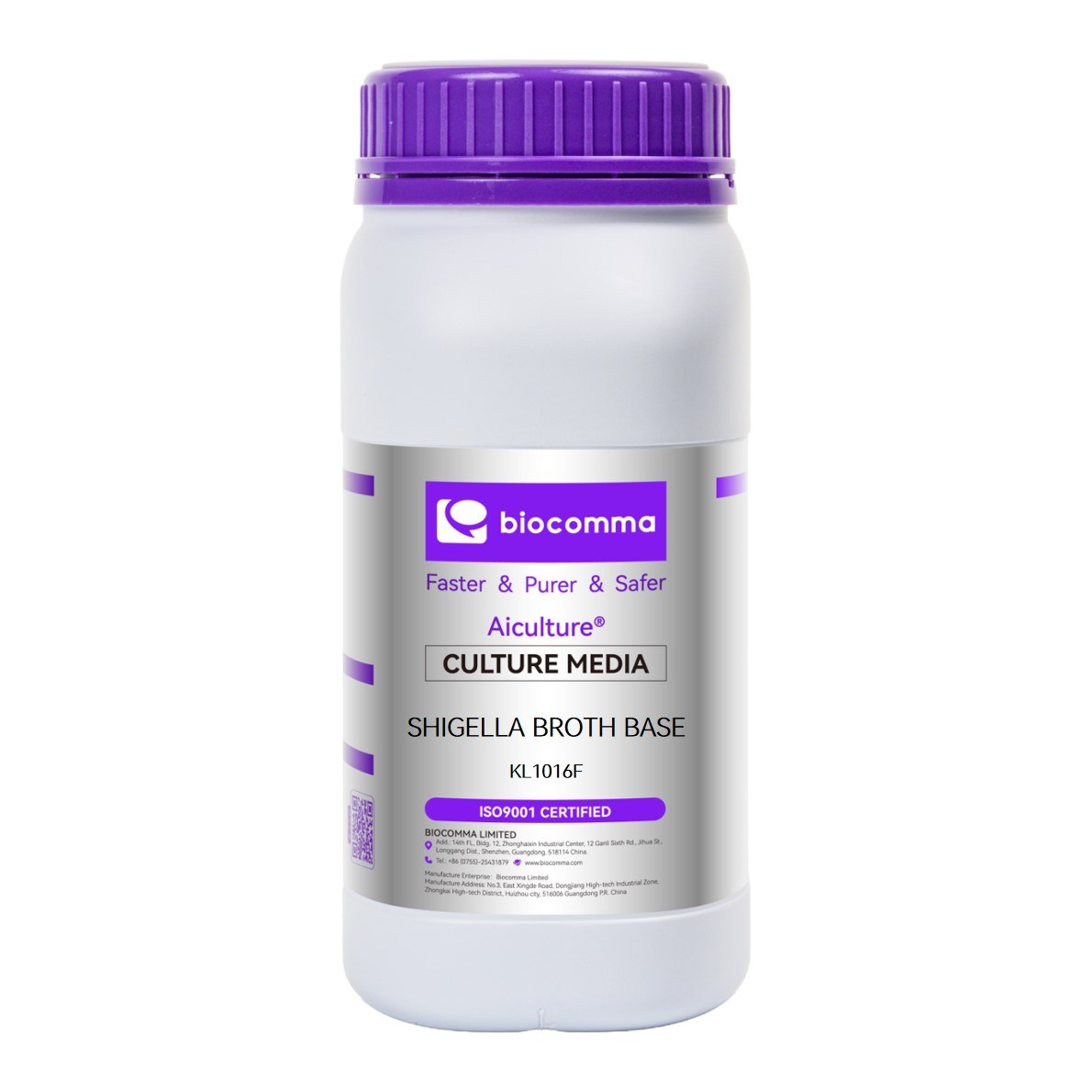 Shigella Broth