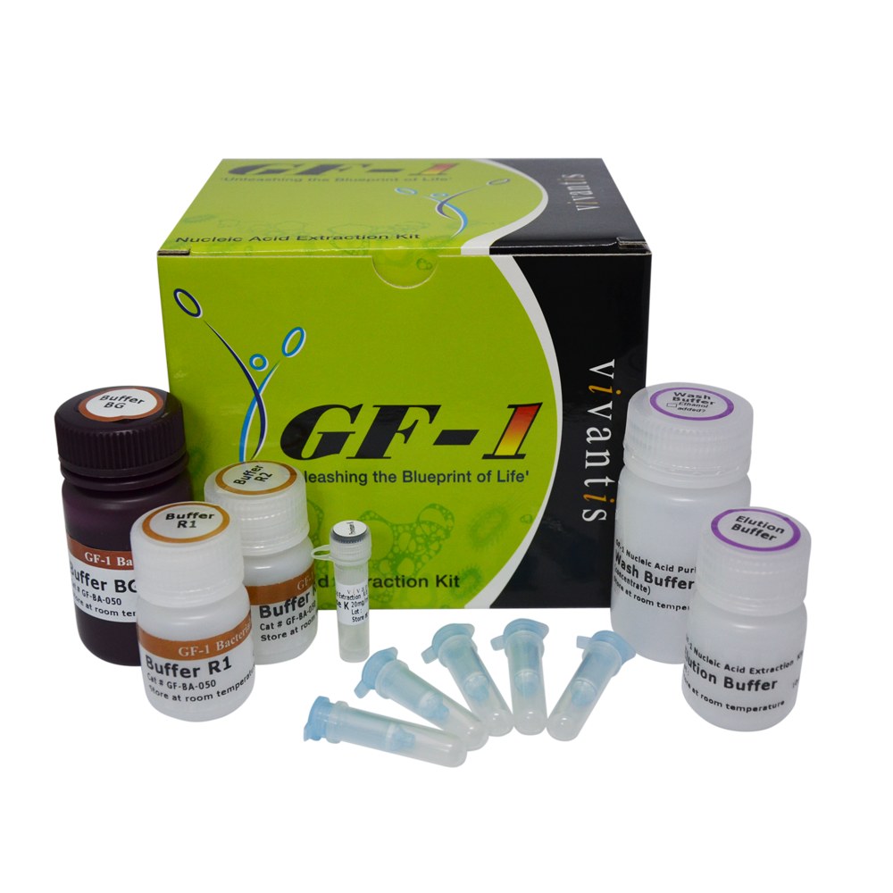GF-1 Bacterial DNA Extraction Kit