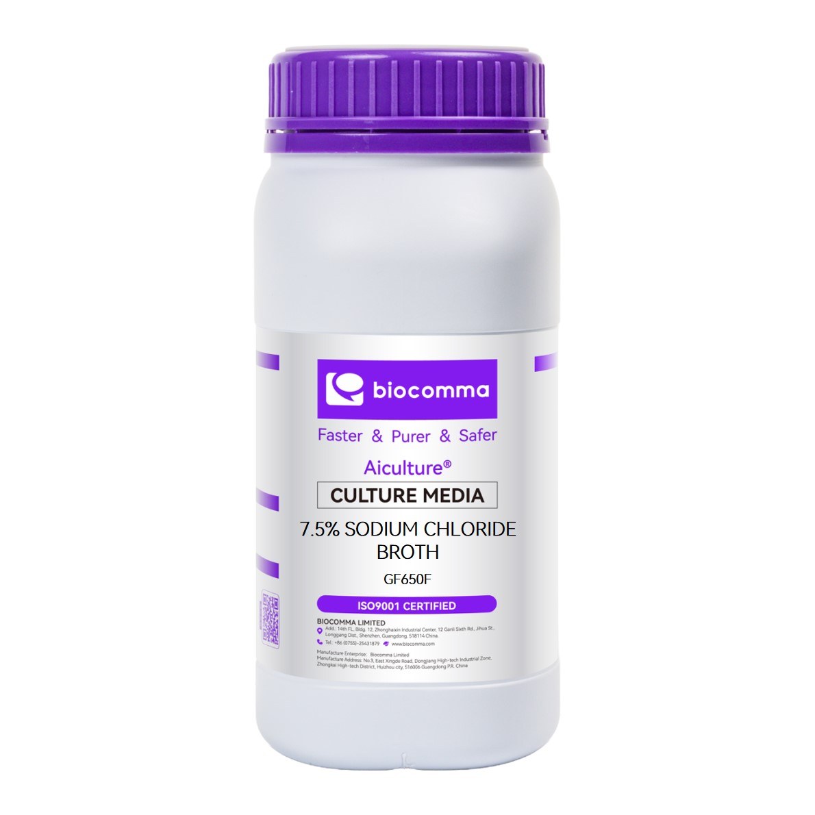 7.5% Sodium Chloride Broth