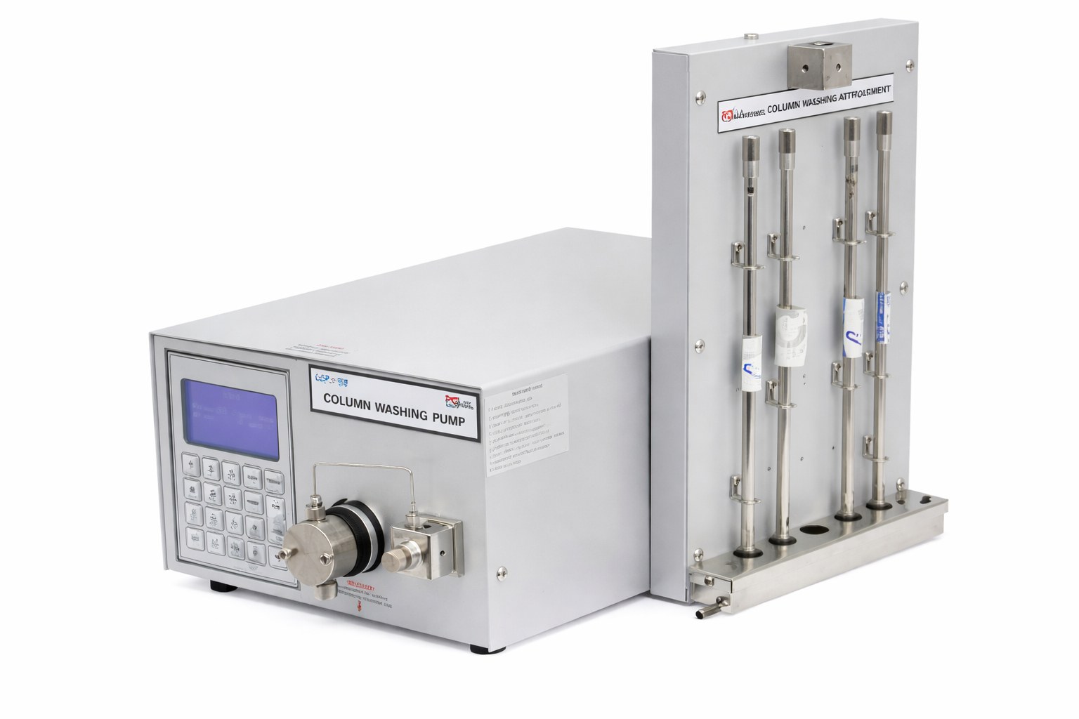 HPLC Column Washing and Liquid Dosing Pump