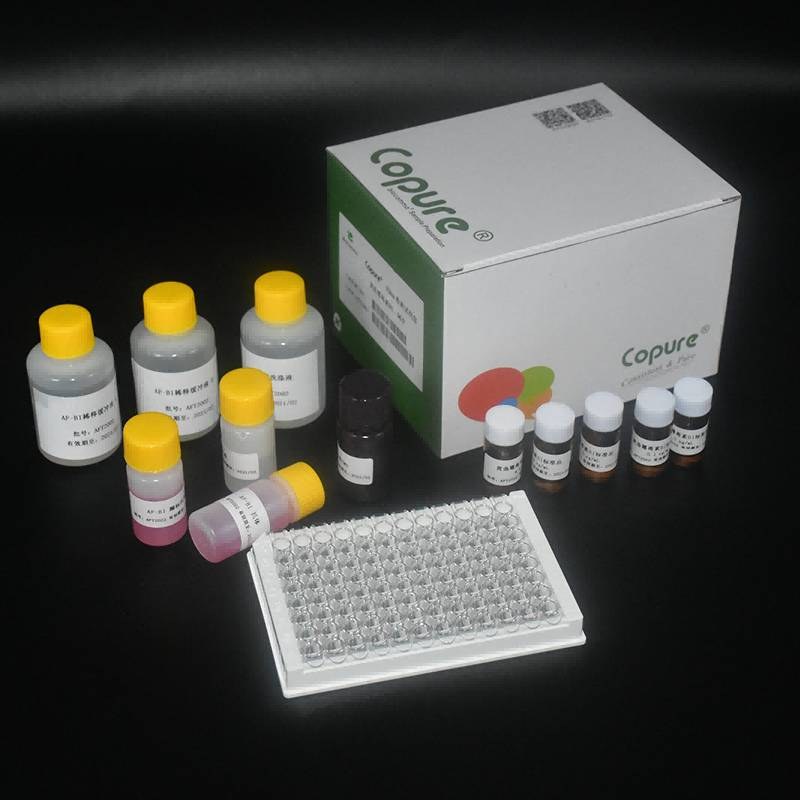 Mycotoxin ELISA Kits