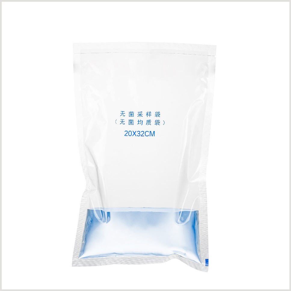 Blender Bags without Closure