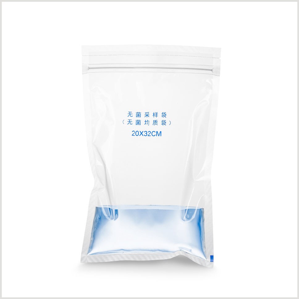 Blender Bags with Pressed Strips
