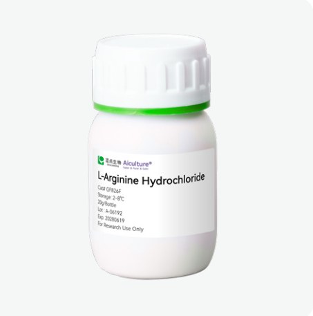 Pharmaceutical-Grade Amino Acids