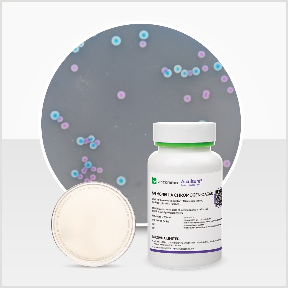 Salmonella Chromogenic Agar