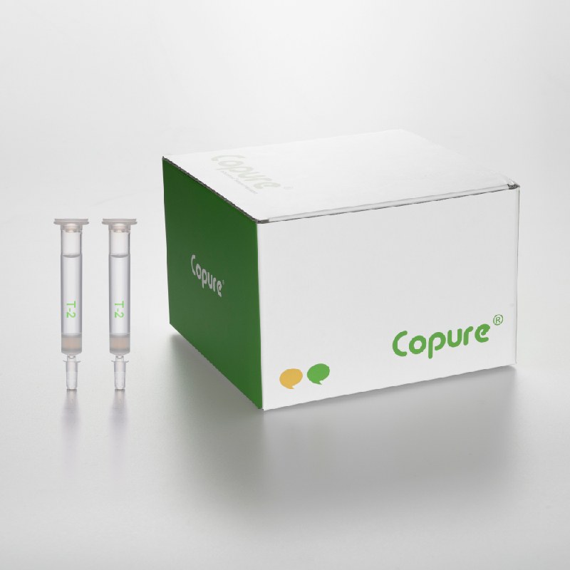Copure® T-2 Toxin Immunoaffinity Columns
