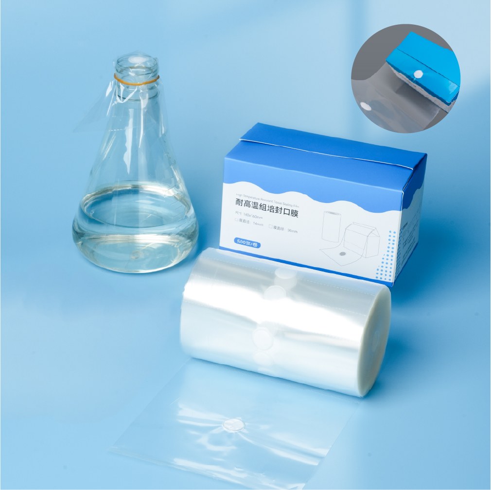 Sealing Films for Tissue Culture, SF1616 / RZ