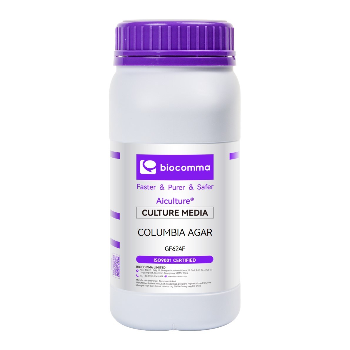 Columbia Agar