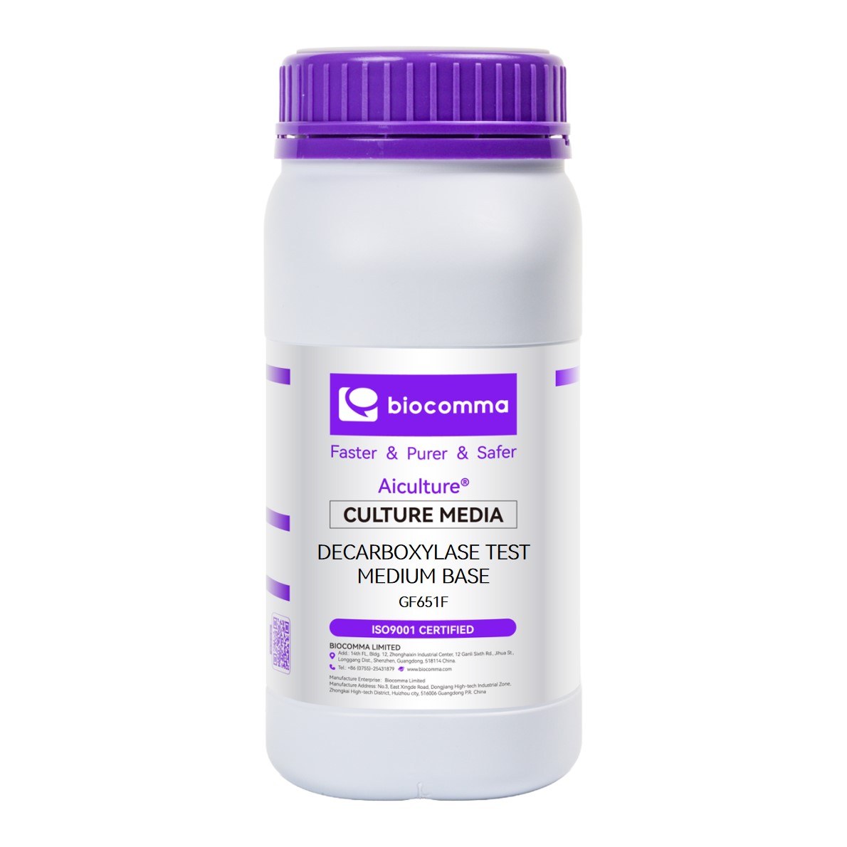 Decarboxylase Medium Base