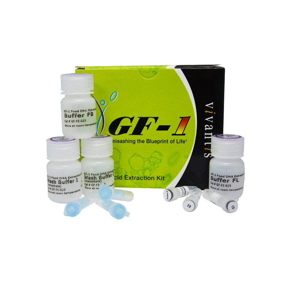 GF-1 Food DNA Extraction Kit