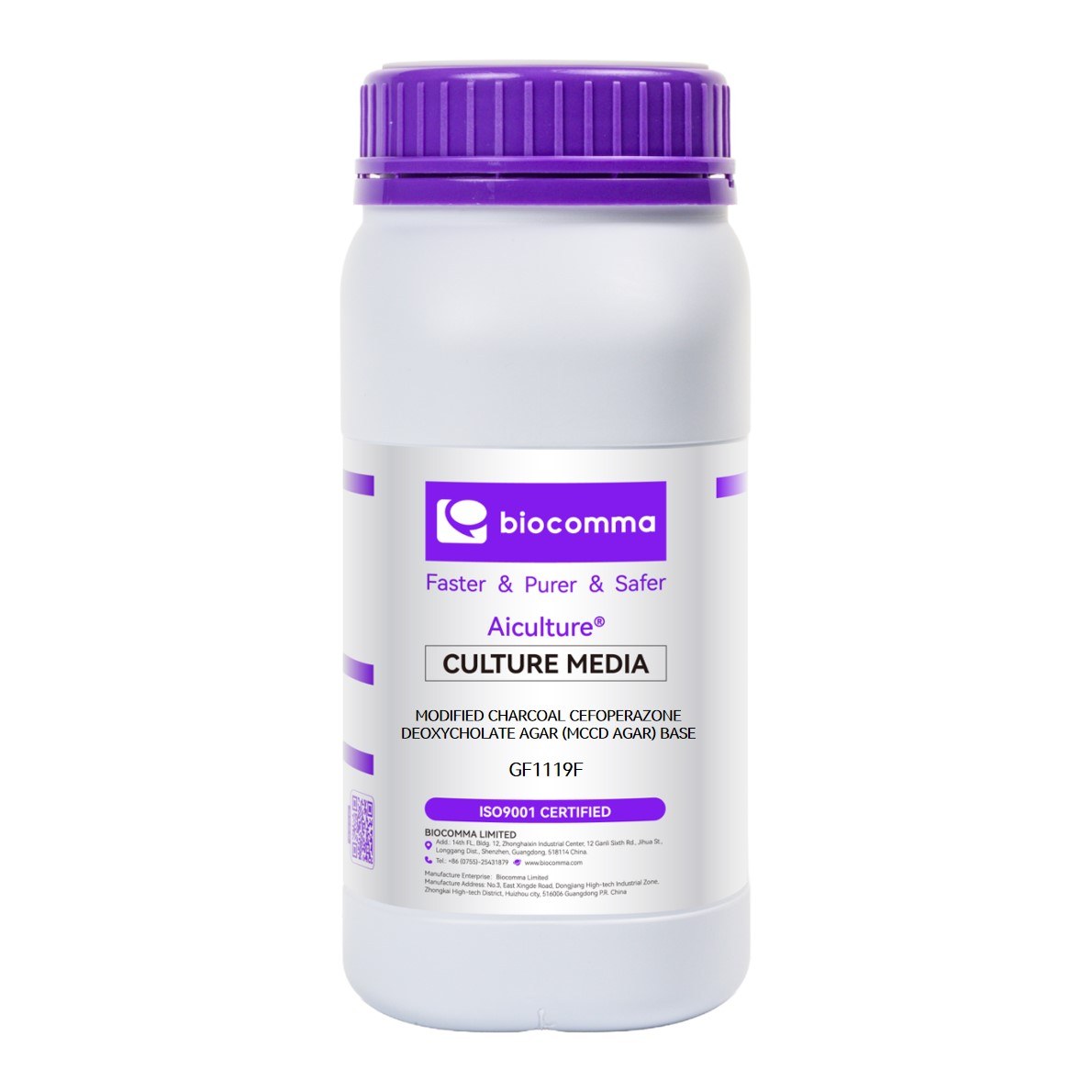 Modified Charcoal Cefoperazone Deoxycholate Agar (mCCD Agar) Base