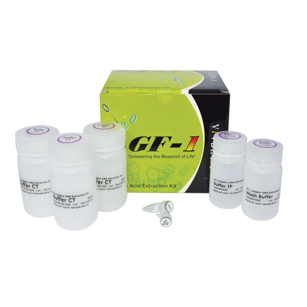 GF-1 Gelatin DNA Extraction Kit