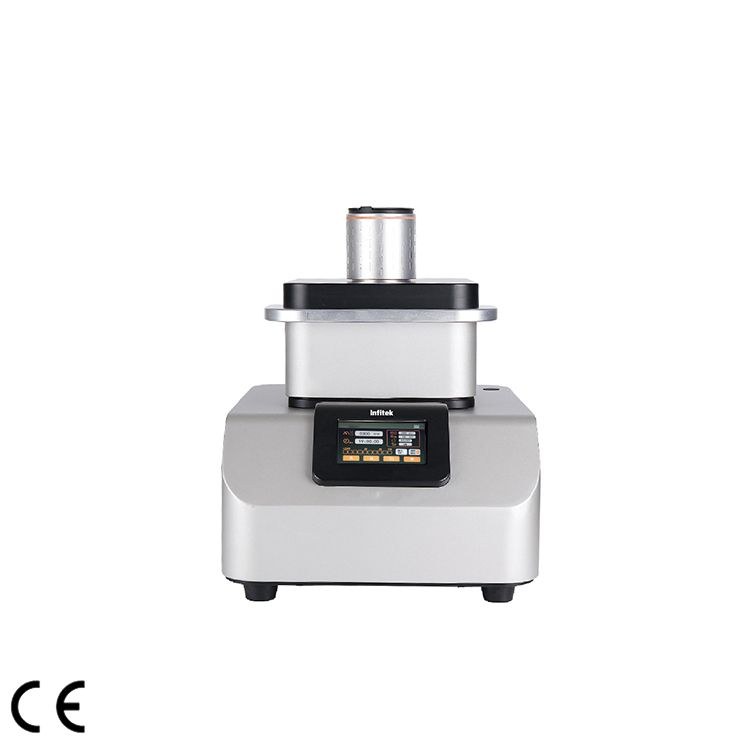 Ultra Centrifugal Mill GM-G200