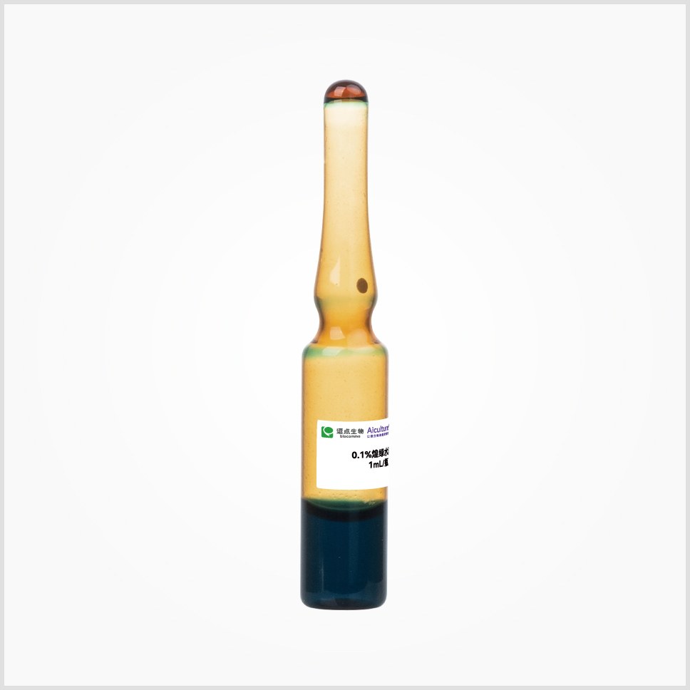0.1% Brilliant Green Solution