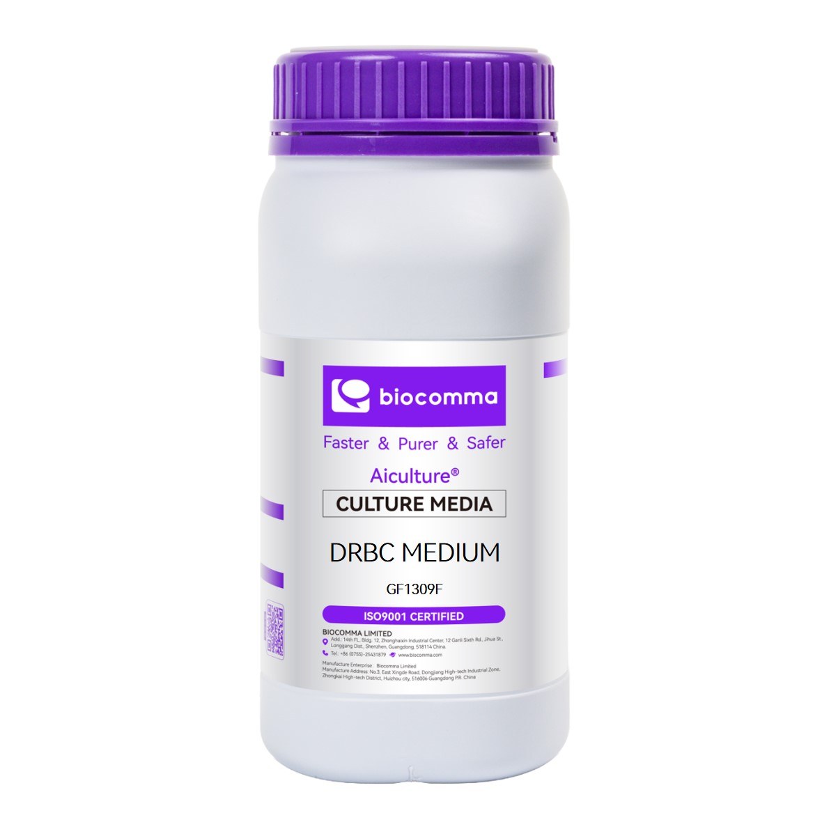 DRBC Medium